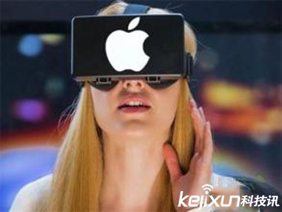苹果VR智能眼镜可连iPhone 或2018年推出