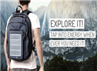 太阳能背包：让你的旅途不再缺电！