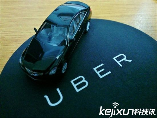 台湾交通部责令谷歌和苹果公司将Uber应用下架