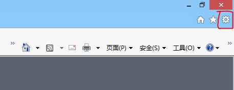 Windows 8<a href=/pc/system/ target=_blank class=infotextkey>系统</a>如何在IE浏览器设定迅雷为默认下载工具 三联