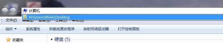 <a href=/tags/23-0.html target=_blank class=infotextkey>win7</a>怎么弄成不保存文件访问历史？ 三联