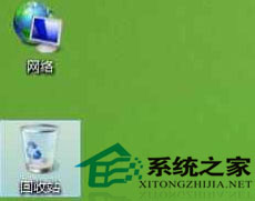 隐藏<a href=/tags/25-0.html target=_blank class=infotextkey>win8</a>桌面回收站的技巧 三联