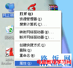 <a href=/pc/ target=_blank class=infotextkey>电脑</a>有线使用正常，为什么无线上不了网？  三联