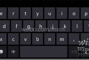 开启Win8触摸键盘的方法
