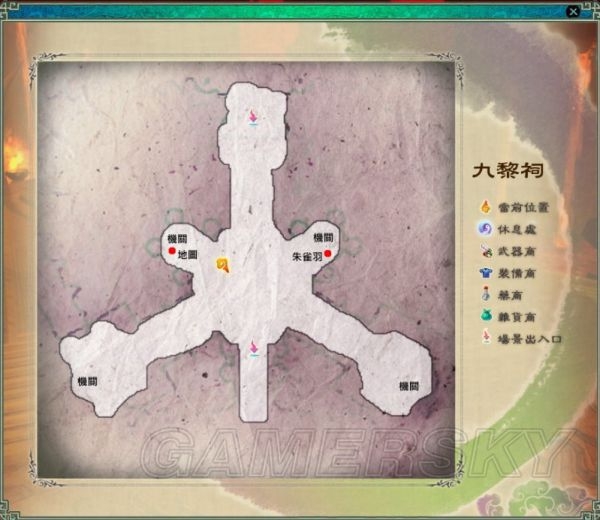 仙剑奇侠传5迷宫地图