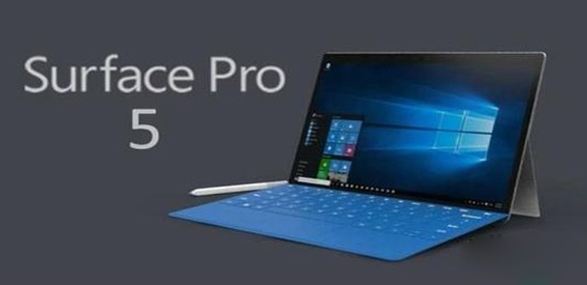 微软Surface Pro 5明年2月发布？起售价899美元！
