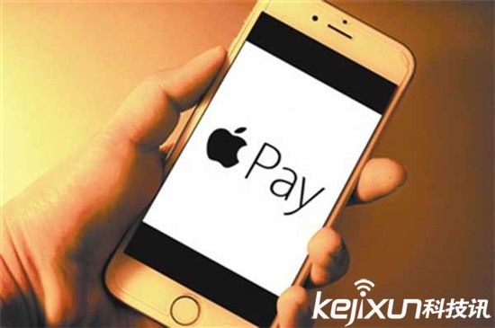 Apple Pay正式登陆西班牙 桑坦德银行客户获体验