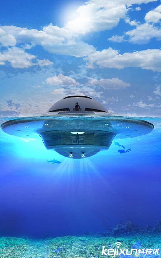 U.F.O 2.0豪华游艇 外形设计酷似UFO