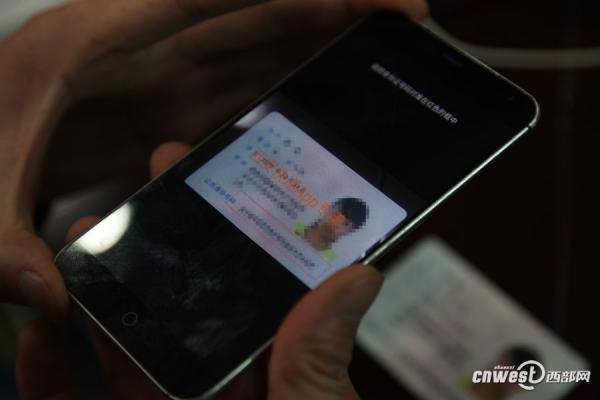 西安将推快递实名APP，寄件人身份证需拍照上传公安系统