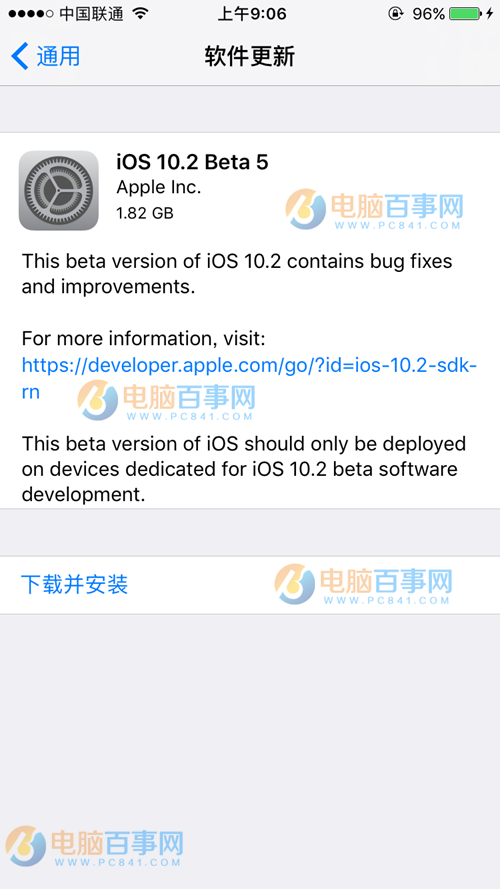 移除“反馈”App iOS10.2 Beta5应该就是正式版