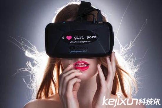 VR虚拟现实让性爱更享受？至少40%英国女性这么认为