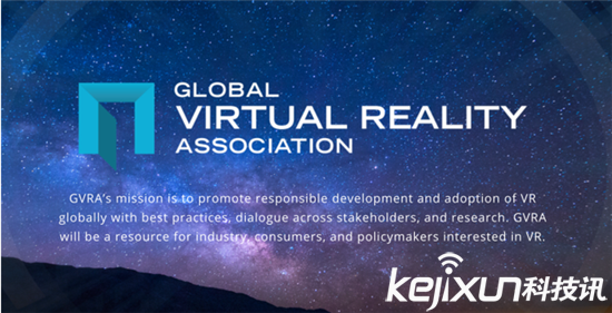 谷歌等企业成立全球虚拟现实协会 或统一业内标准