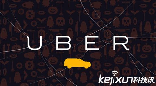 Uber发布“社区指南”  为约束用户乘车时不良行为