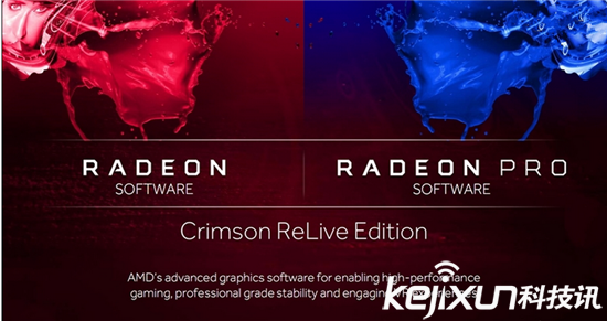 AMD<a href=/tags-显卡-0.html target=_blank class=infotextkey>显卡</a>年度驱动Crimson ReLive评测 超推升级