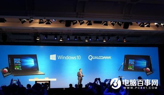 对Intel致命打击 高通骁龙835将用于Win10电脑