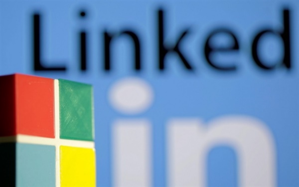微软完成LinkedIn收购 交易价格高达1800亿