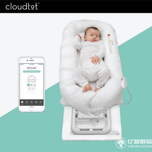 宝宝尿没尿裤子 这张CloudTot婴儿躺椅第一时间知道