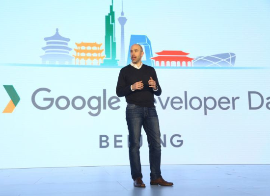 谷歌开发者大会召开 为中国开发者带来哪些福利？