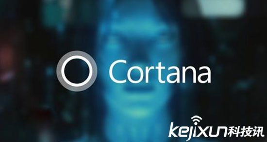 微软发布Cortana小娜语音助手 人工智能无处不在