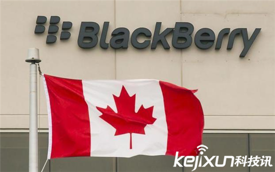 黑莓进军自动驾驶领域：将在加拿大开设研发中心