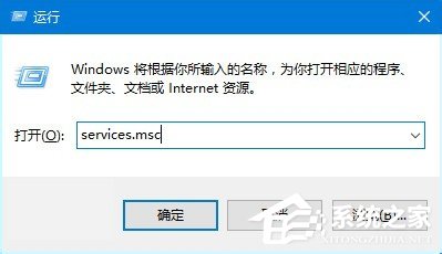 <a href=/tags/26-0.html target=_blank class=infotextkey>win10</a>更新卡住不动如何处理？ 三联