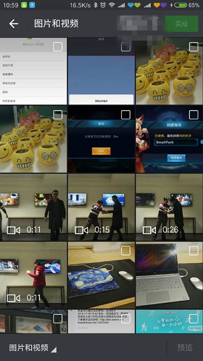 安卓版微信v6.5.0内测版发布：可分享相册视频到朋友圈