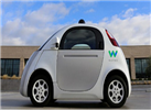 Waymo展示无人驾驶旅行车 或将于2017年上路