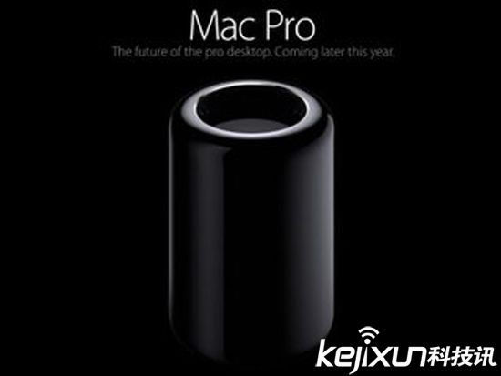 苹果放弃Mac Pro产品？开发者证实！