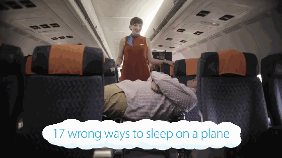 经济舱神器 一块纸板就能让你睡得更舒服