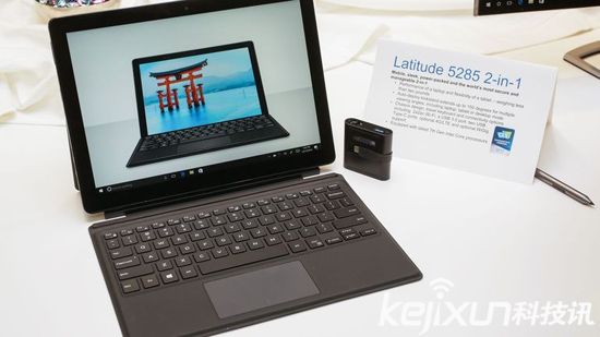 戴尔发布笔记本平板2合1设备 对标微软Surface