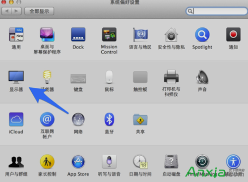 mac,mac系统怎么调分辨率,苹果mac分辨率怎么调,mac<a href=/pc/ target=_blank class=infotextkey>电脑</a>怎么调分辨率