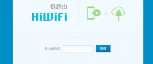 wifi<a href=/tags/2799-0.html target=_blank class=infotextkey>无线路由器</a>怎么连接？ 三联