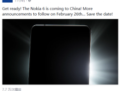 诺基亚官方：2月26日将有更多新品发布
