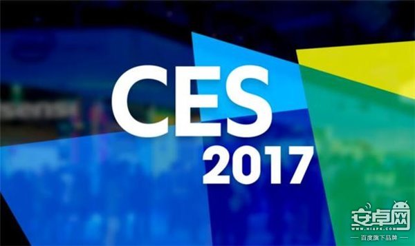 盘点CES2017最炫酷的14款科技产品
