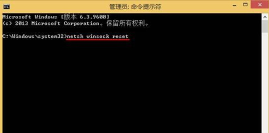 升级到win8系统之后，电脑中的IE浏览器就无法使用了怎么办？