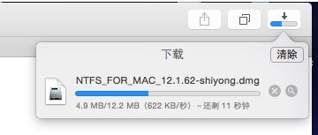 mac系统不能识别u盘怎么办 三联