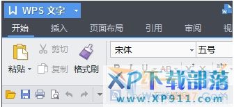 wps怎么另存为pdf、excel、doc