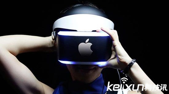 苹果VR/AR眼镜今年发布！能否颠覆领域？