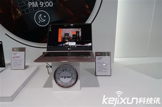 LG全新Gram系列超极本中国开售 三种尺寸版本