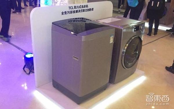TCL发布桶中桶洗衣机和一体变频风冷冰箱