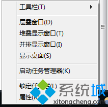 windows8<a href=/pc/system/ target=_blank class=infotextkey>系统</a>下如何修改开始界面背景让桌面变得更加美丽 三联