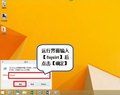 Win10使用蓝牙传输文件图文教程   三联