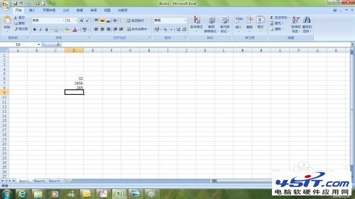 Excel怎么横向输入数据？
