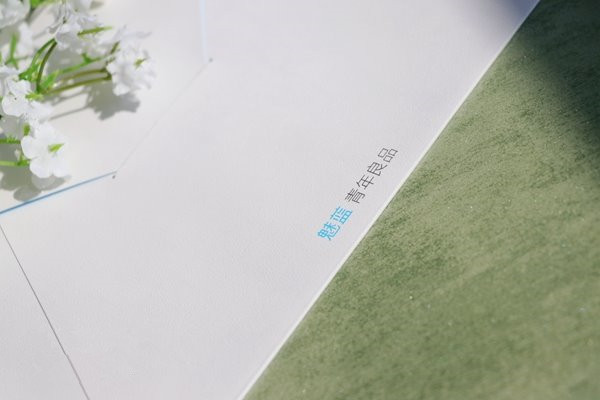 魅蓝E2将于24月26日发布 魅蓝E2邀请函图赏