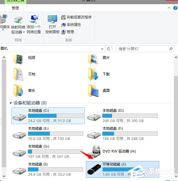 <a href=/tags/23-0.html target=_blank class=infotextkey>win7</a><a href=/pc/system/ target=_blank class=infotextkey>系统</a>U盘找不到指定的模块怎么办 三联