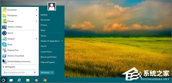 Win10如何将开始菜单改成Win7样式 三联