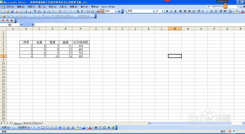 快速选取<a href=/office/excel/ target=_blank class=infotextkey>excel</a>中所有包含公式的单元格的方法技巧 三联