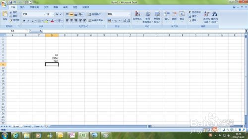 <a href=/office/excel/ target=_blank class=infotextkey>excel</a>中如何横向输入数据？ 三联