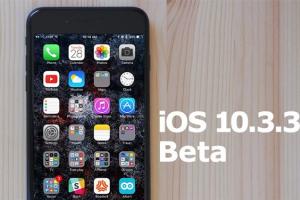 iOS 10.3.3最新测试版发布：修复Bug 提升性能