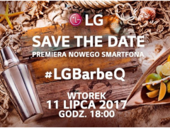 LG Q6确定7月11日发布 为G6的mini版